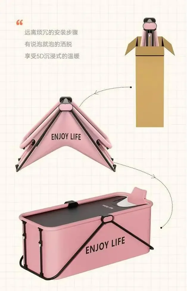 1.2/1.5M Large Foldable Bathtub - Image 20