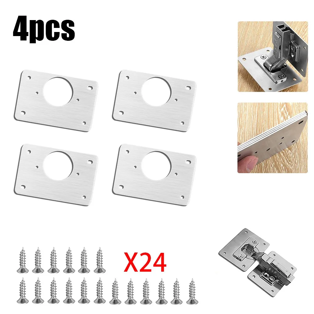 1/2/4/10PCS Hinge Repair Plates - Image 10
