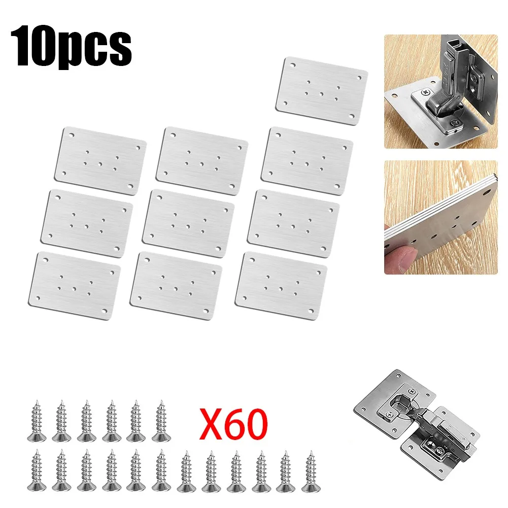 1/2/4/10PCS Hinge Repair Plates - Image 11
