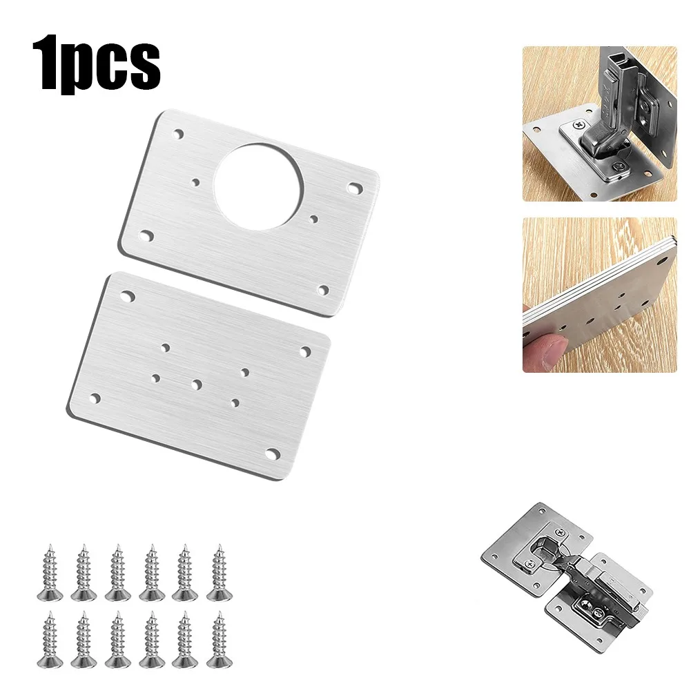 1/2/4/10PCS Hinge Repair Plates - Image 17