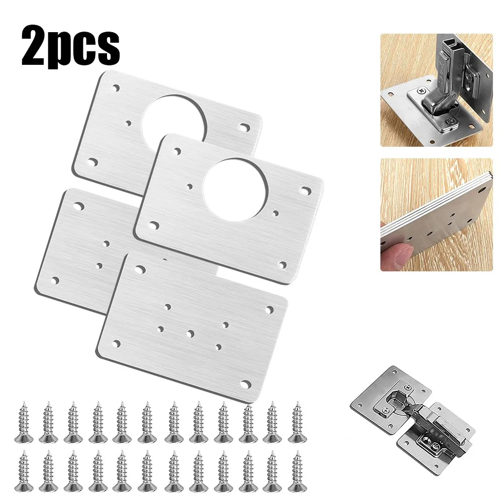 1/2/4/10PCS Hinge Repair Plates - Image 18