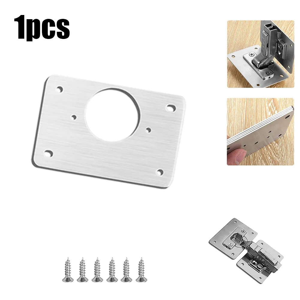1/2/4/10PCS Hinge Repair Plates - Image 7