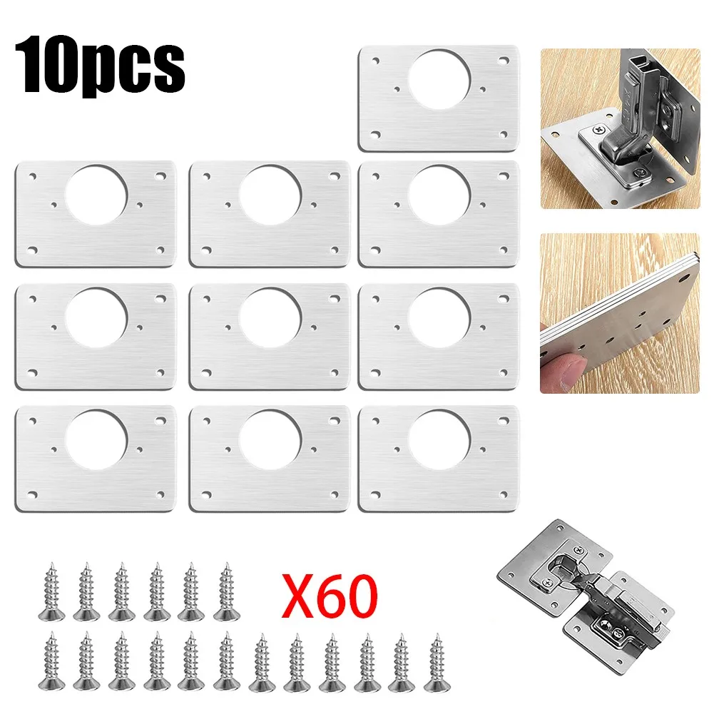 1/2/4/10PCS Hinge Repair Plates - Image 8