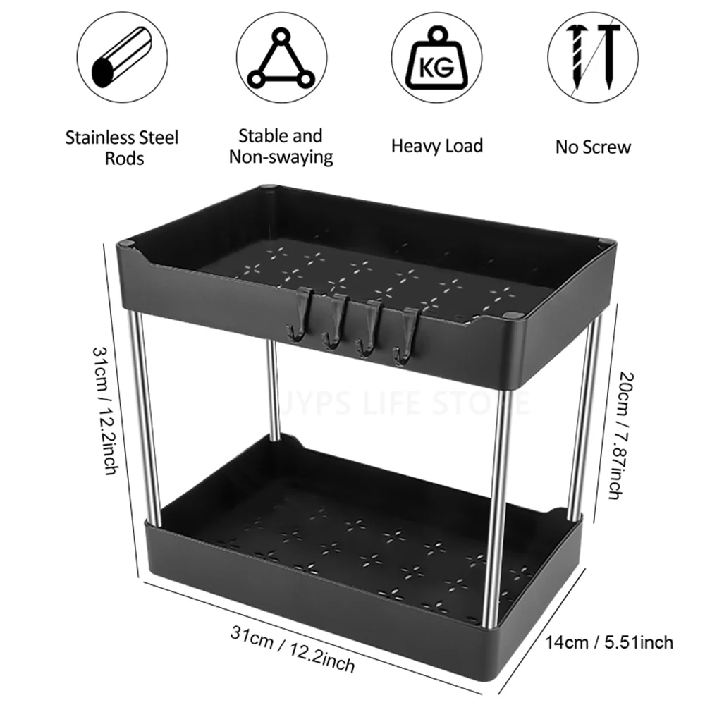 1/2 PCS Under Sink Storage Shelf - Image 4