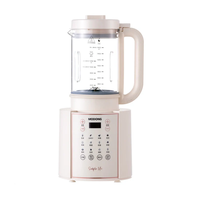 1.2L Electric Soy Milk Soup Maker Juicer Machine - Image 2