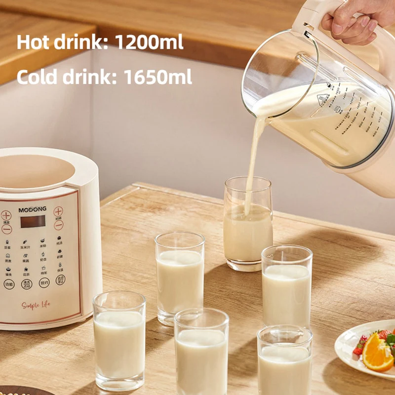 1.2L Electric Soy Milk Soup Maker Juicer Machine - Image 3