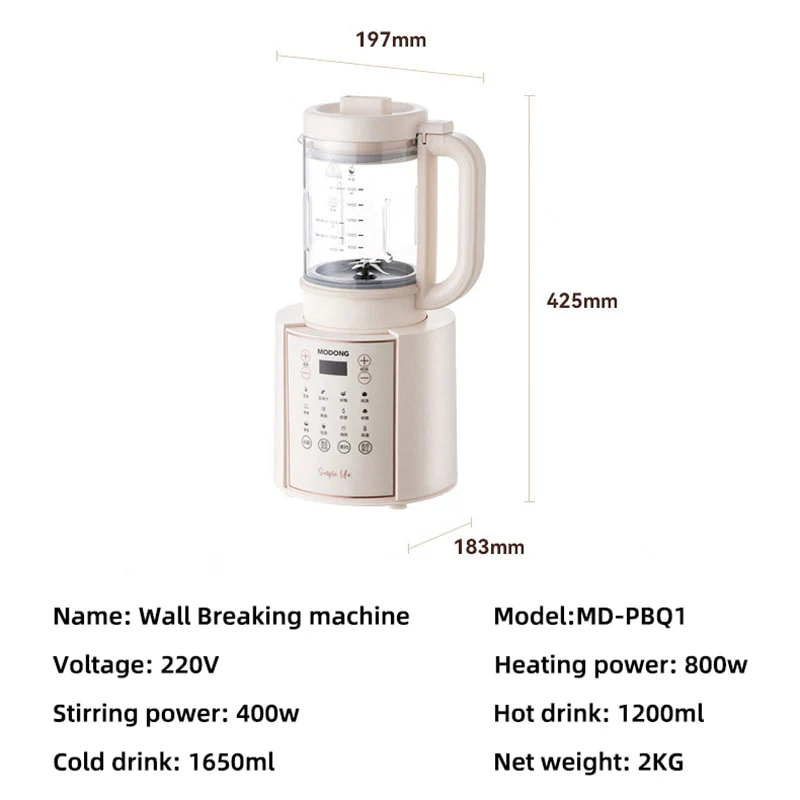 1.2L Electric Soy Milk Soup Maker Juicer Machine - Image 6