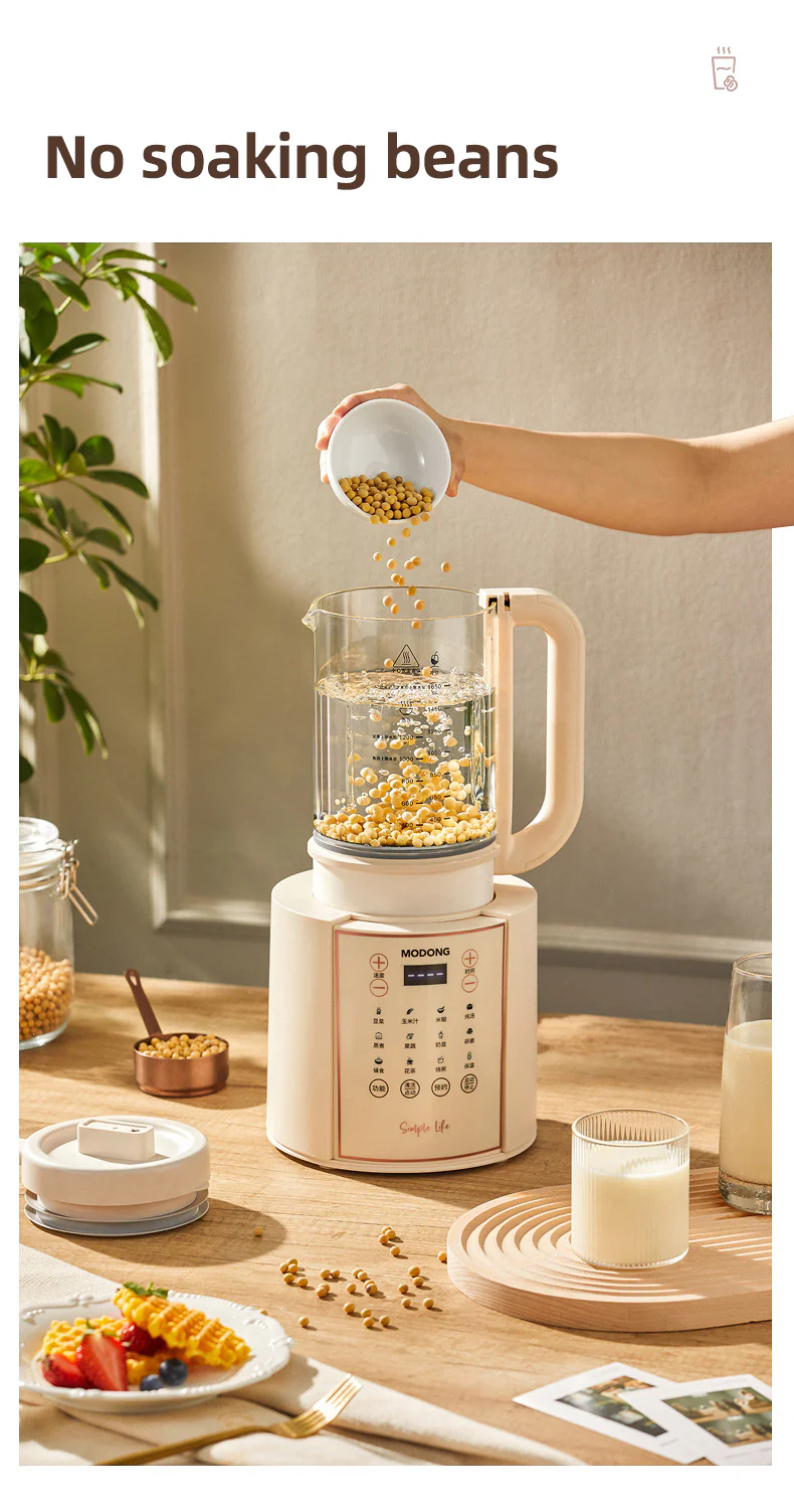 1.2L Electric Soy Milk Soup Maker Juicer Machine - Image 9
