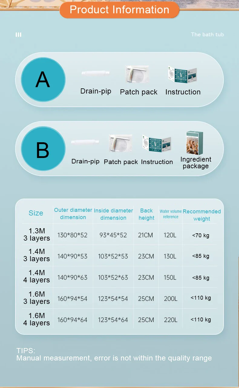 1.6M/1.4M/1.3M Inflatable Bathtub - Image 22