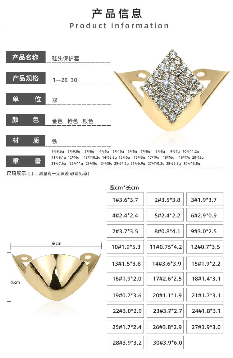 1 Pair Metal High Heel Shoe Tip Cap - Image 26