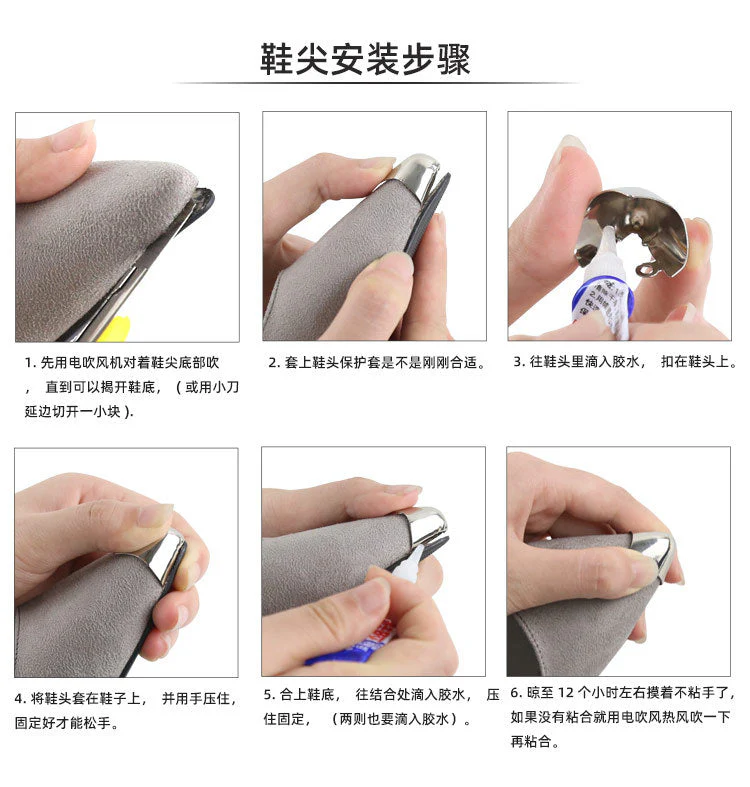 1 Pair Metal High Heel Shoe Tip Cap - Image 31