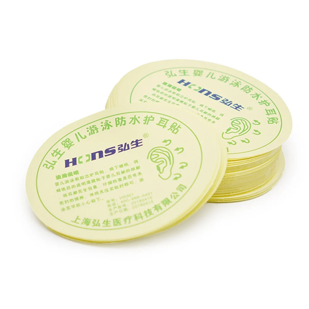 100PCS Baby Adult Ear Protectors - Image 4