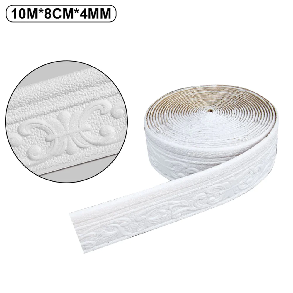10M (32 3/4 ft) 3D Self Adhesive Border Line - Image 4