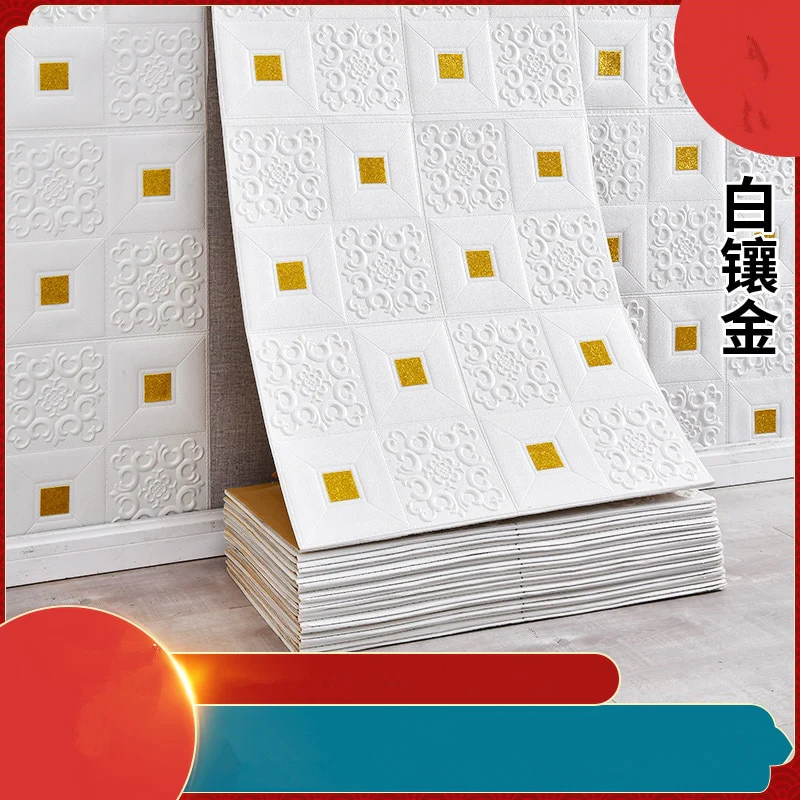 10M/5M/3M  (32ft/16ft/10ft) 3D Wall Paper - Image 12