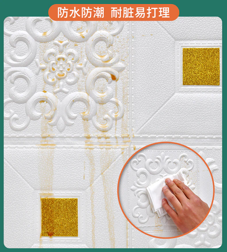10M/5M/3M  (32ft/16ft/10ft) 3D Wall Paper - Image 14