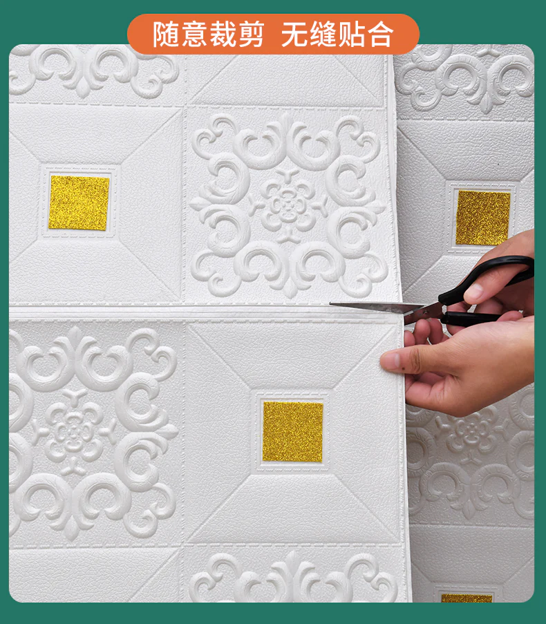 10M/5M/3M  (32ft/16ft/10ft) 3D Wall Paper - Image 15
