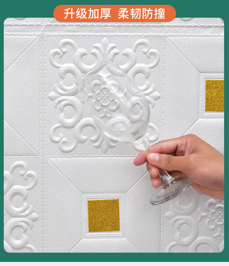 10M/5M/3M  (32ft/16ft/10ft) 3D Wall Paper - Image 16