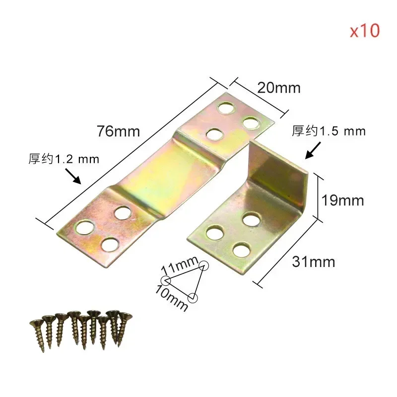10PCS/Lot Repair Plates - Image 7