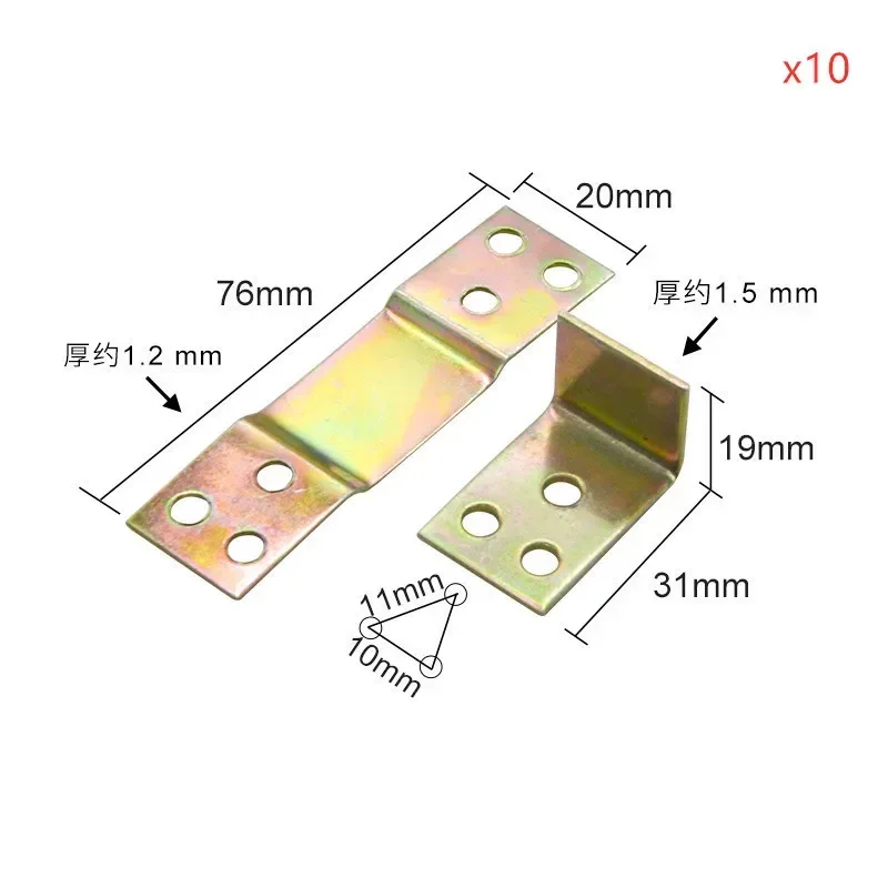 10PCS/Lot Repair Plates - Image 8