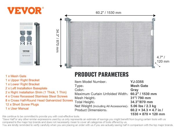 116"/60"/76.8" Retractable Gate - Image 7