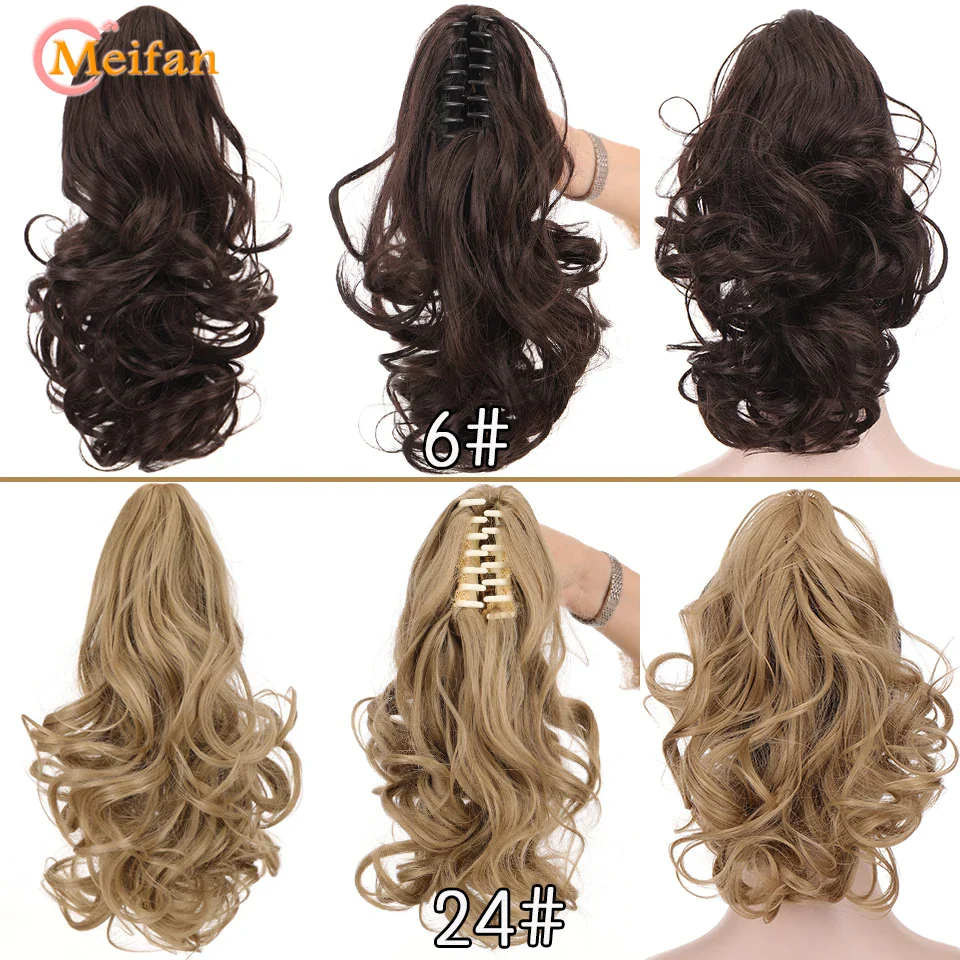 12Inch Synthetic Short Wavy Claw - Image 3