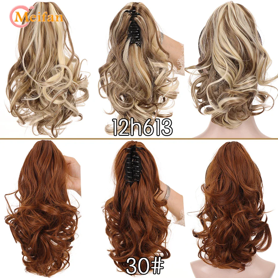 12Inch Synthetic Short Wavy Claw - Image 4