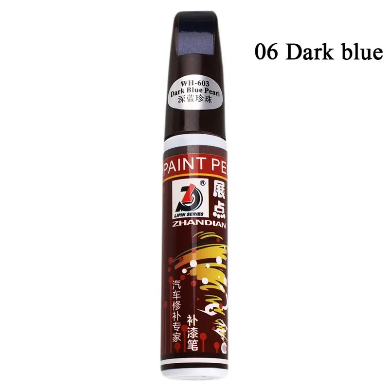 12ML Professional Car Repair Pen - Image 11