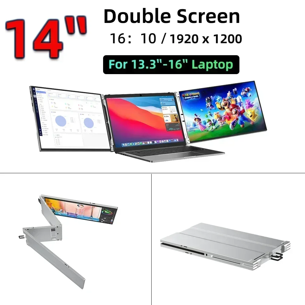 14/15/16Inch DuoFlex Portable Screen - Image 7