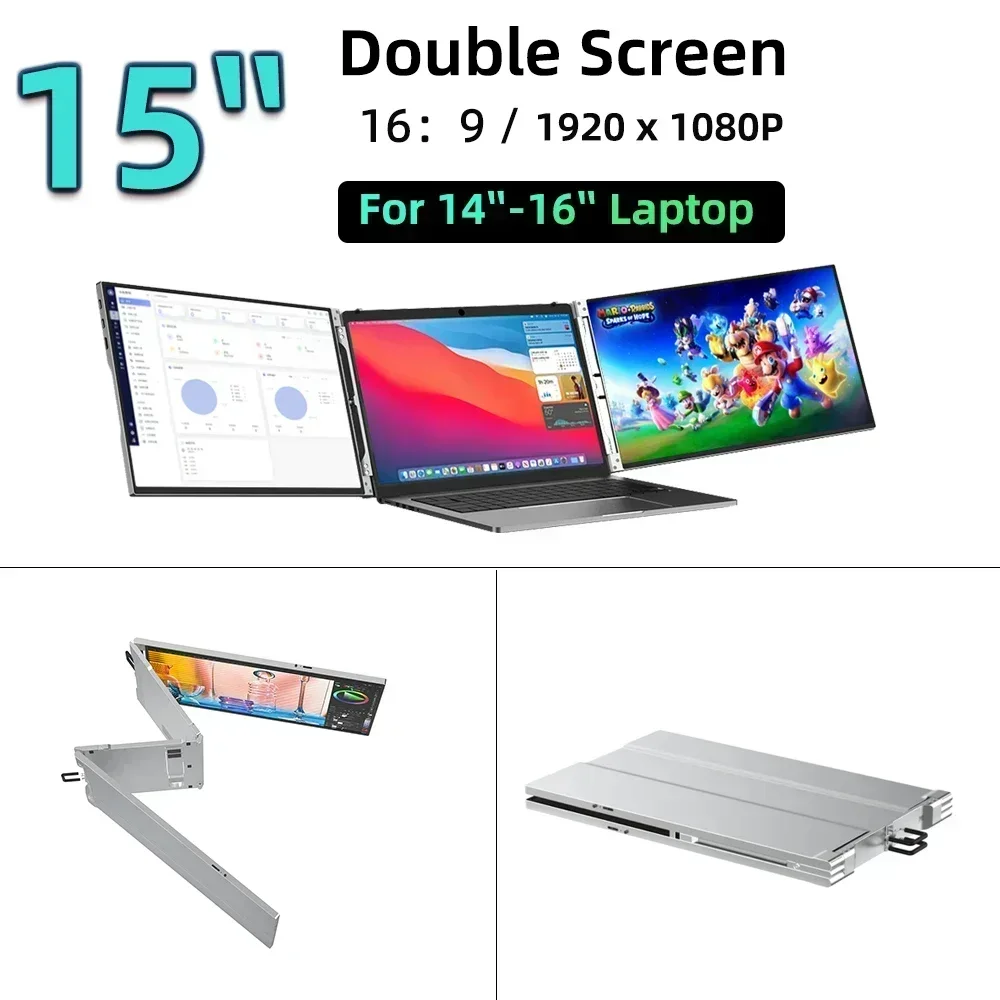 14/15/16Inch DuoFlex Portable Screen - Image 8