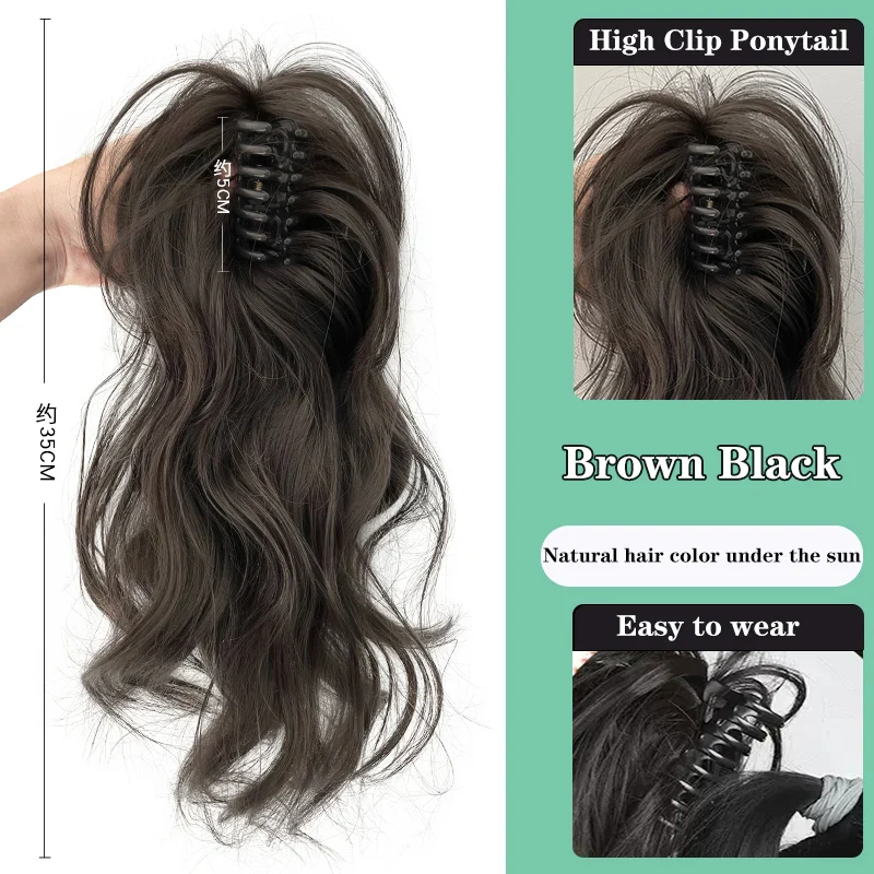 15 Colors Synthetic Ponytail Claw - Image 10