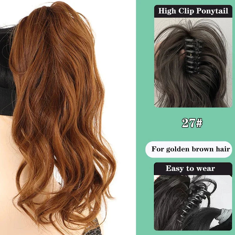 15 Colors Synthetic Ponytail Claw - Image 12