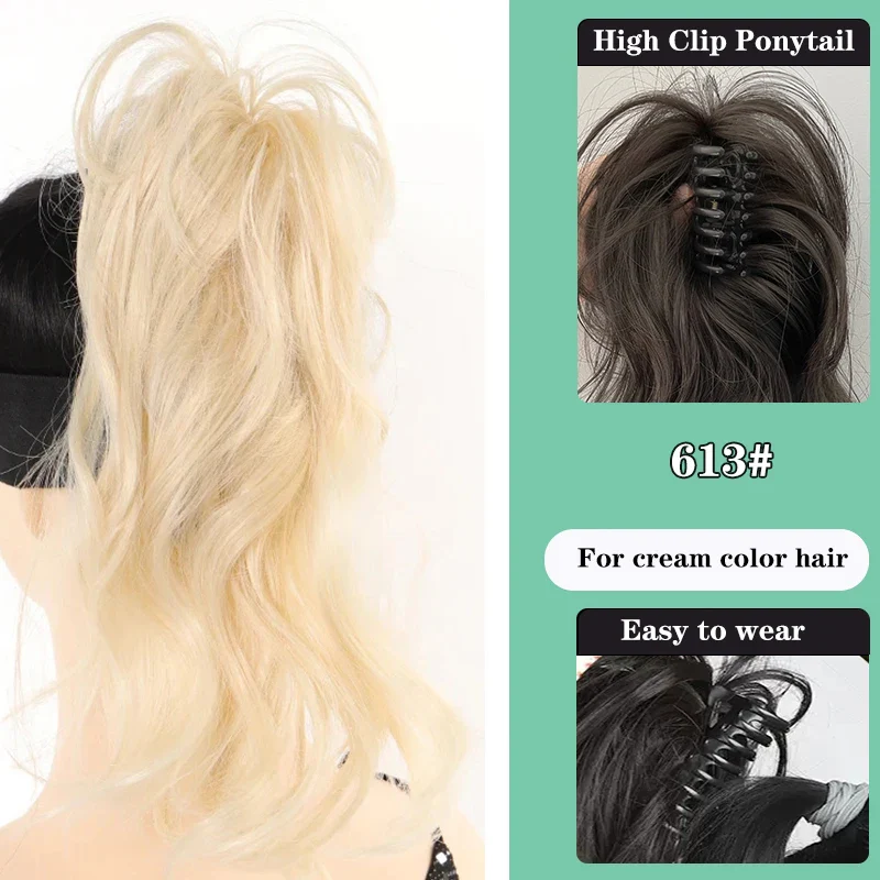 15 Colors Synthetic Ponytail Claw - Image 13