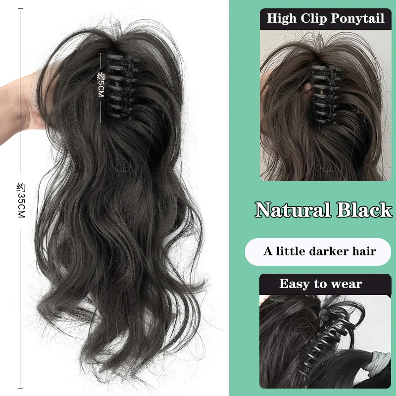 15 Colors Synthetic Ponytail Claw - Image 9
