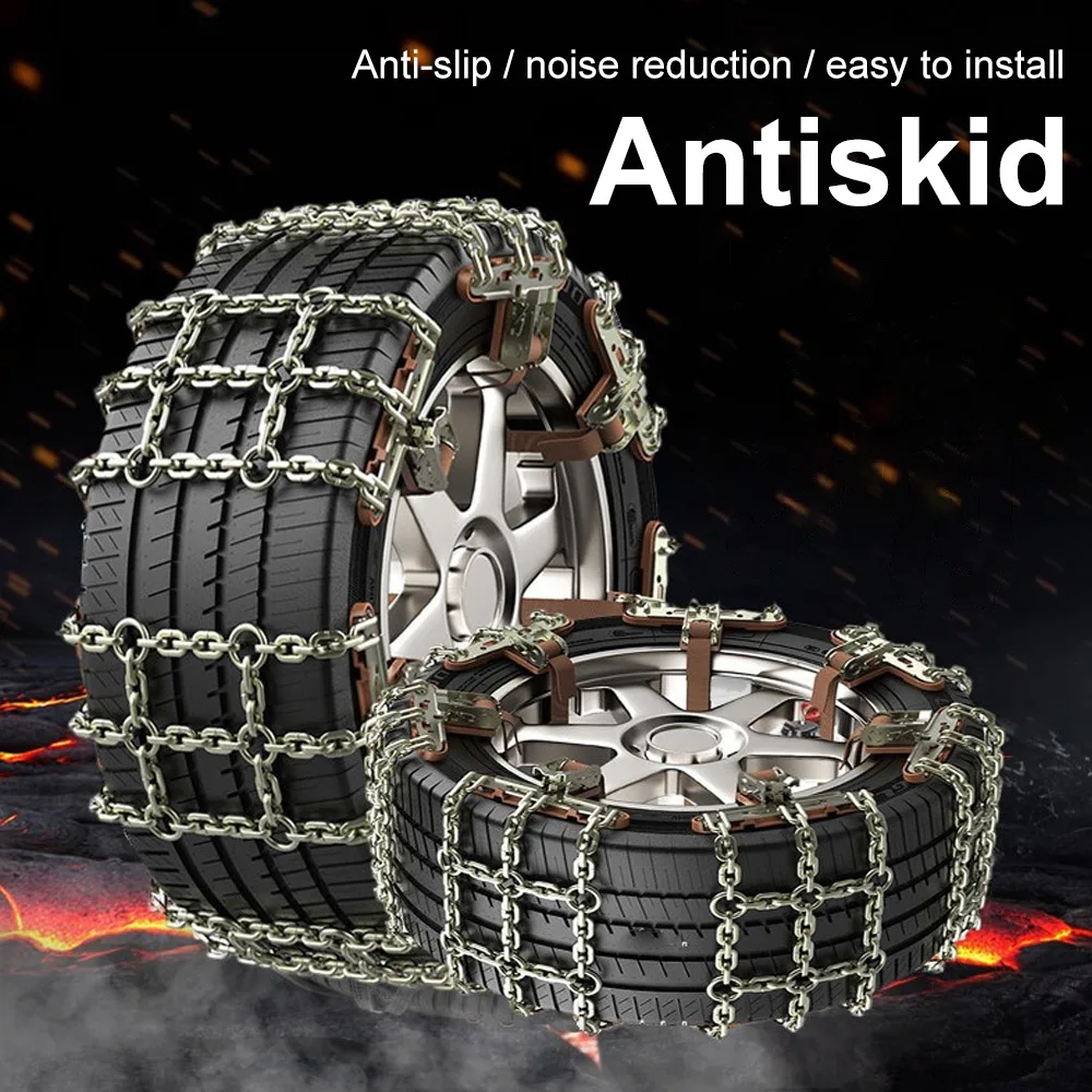 1PC Anti-slip Car Tire Accessories - Image 2