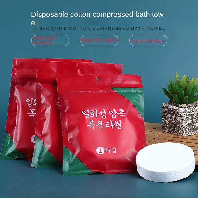 1PC Large Disposable Bath Towels - Image 2