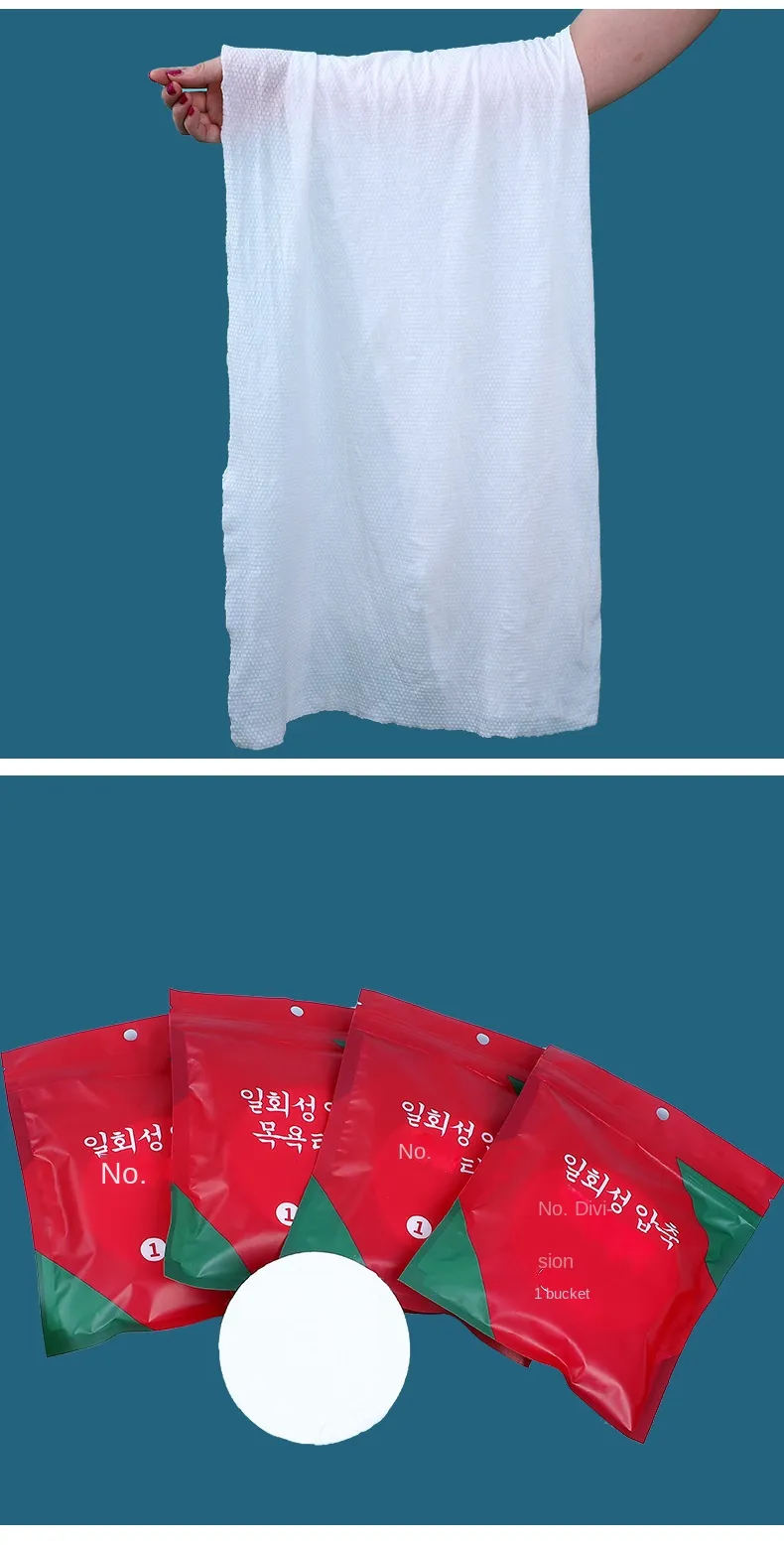 1PC Large Disposable Bath Towels - Image 20