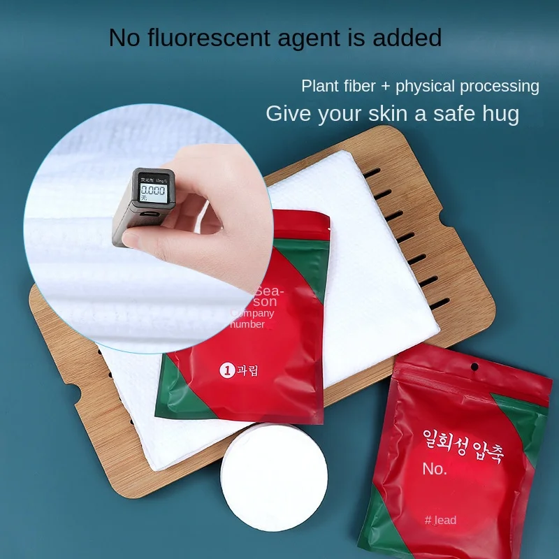 1PC Large Disposable Bath Towels - Image 3