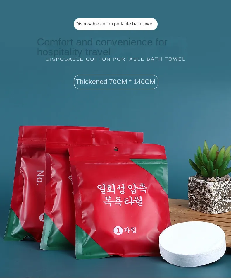 1PC Large Disposable Bath Towels - Image 9