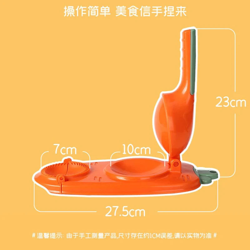 2 in 1 Dumpling Maker - Image 14
