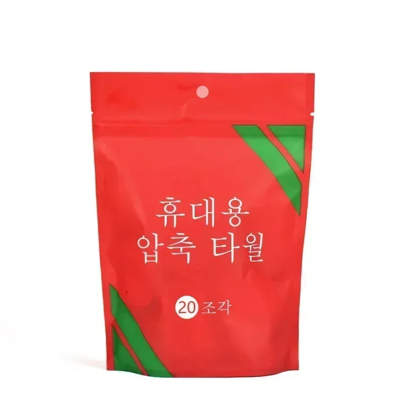 20/100/200PCS Compressed Towels - Image 6
