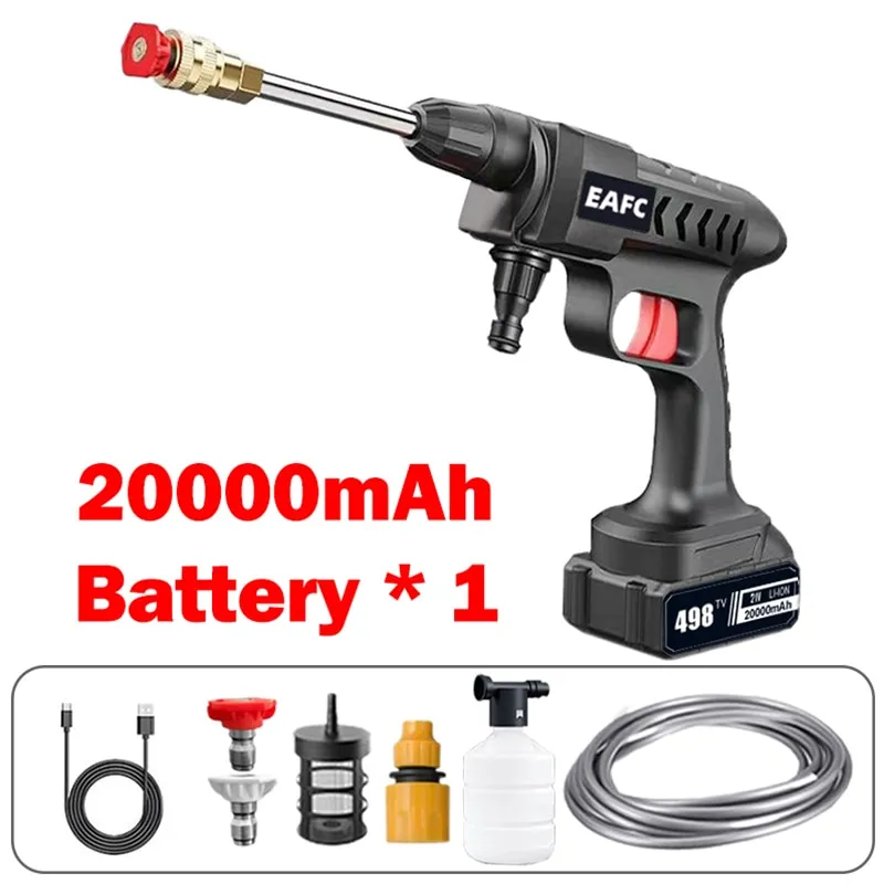 20000mAh Car Wash Gun Washer - Image 2