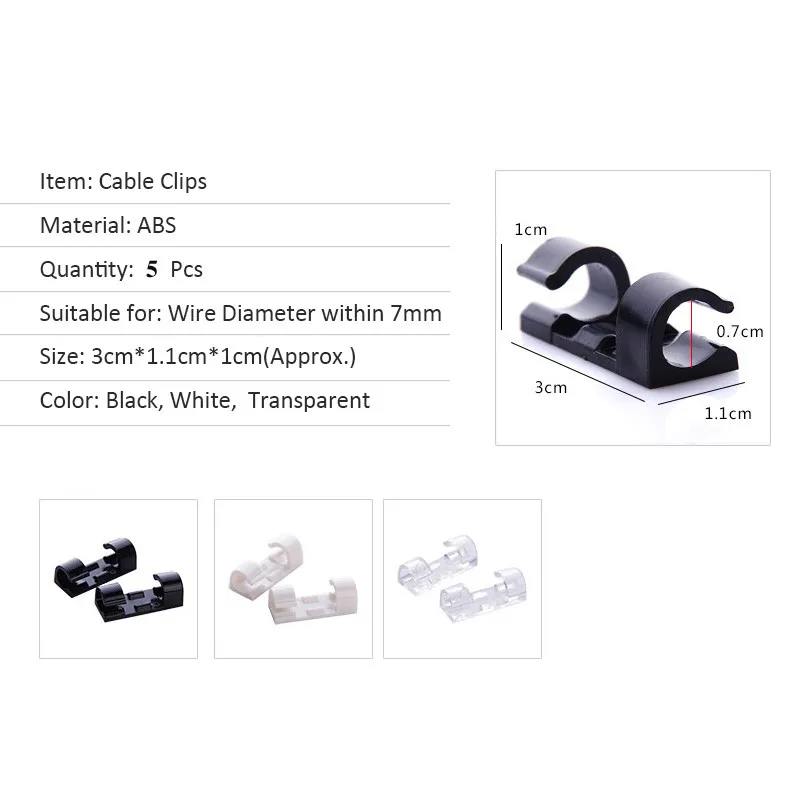20PCS/5PCS Cable Organizer Clips - Image 5