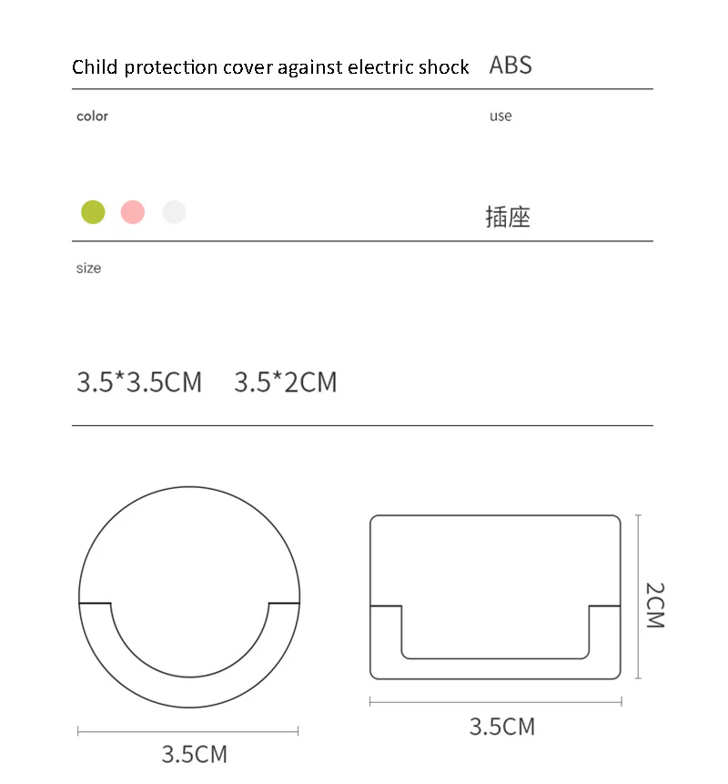 20PCS Electric Socket Cover - US/IL/AU Plug - Image 12