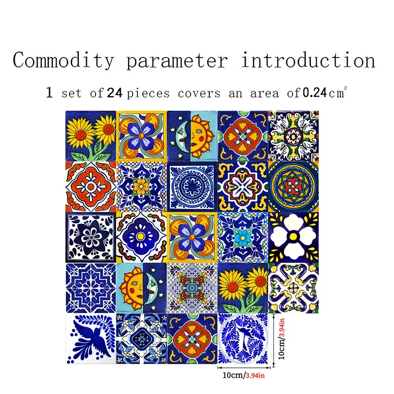 24PCS Retro Pattern Tiles Sticker - Image 6