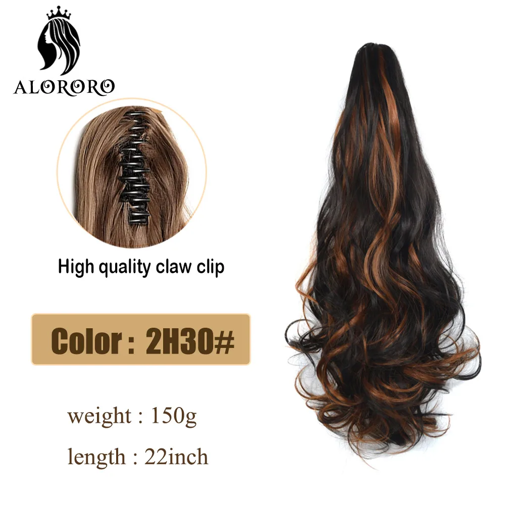 25 Colors 22inch Synthetic Hair Claw - Image 11
