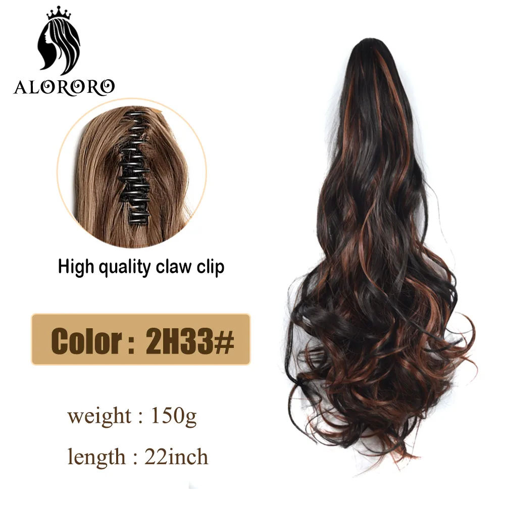 25 Colors 22inch Synthetic Hair Claw - Image 12