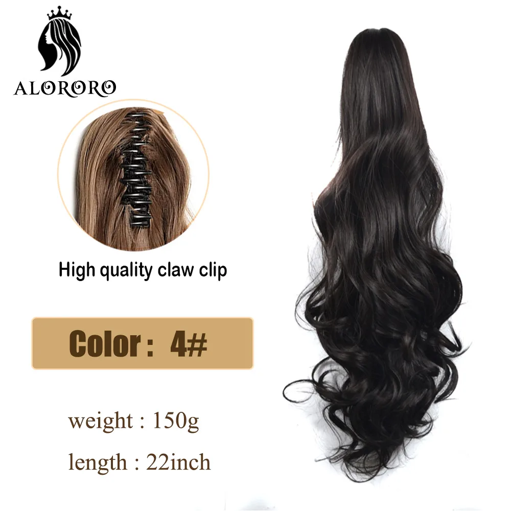 25 Colors 22inch Synthetic Hair Claw - Image 15