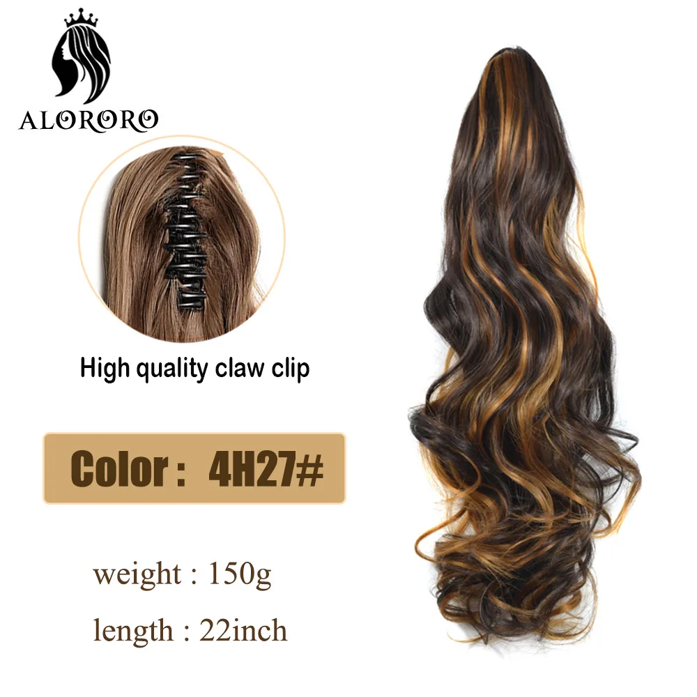 25 Colors 22inch Synthetic Hair Claw - Image 16