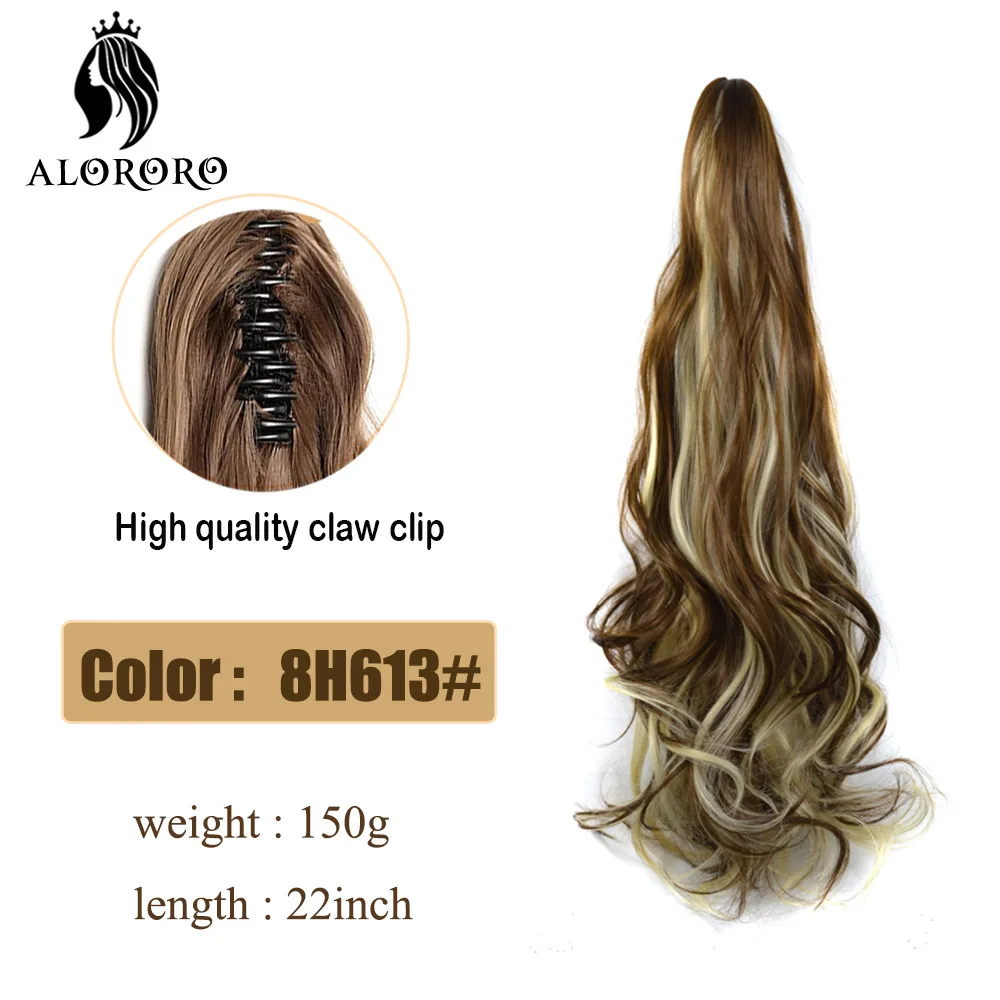 25 Colors 22inch Synthetic Hair Claw - Image 18