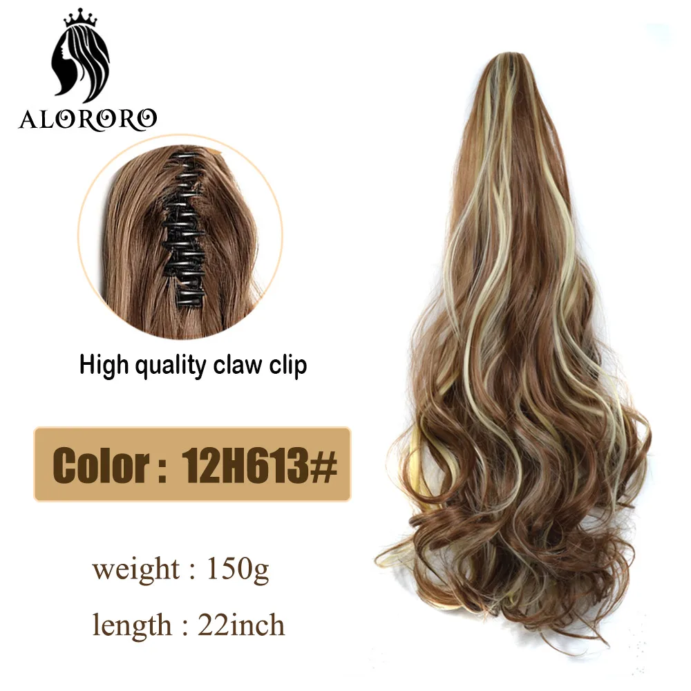 25 Colors 22inch Synthetic Hair Claw - Image 21